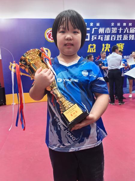 小图，IMG_20250720_182334.jpg