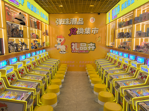 IMG_20251020_160231，小图.png
