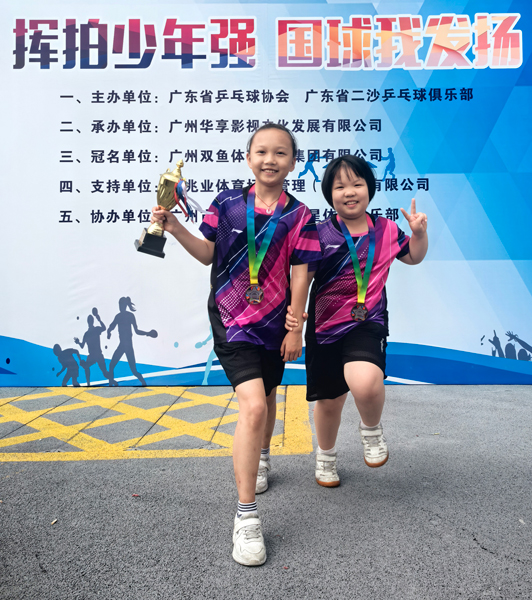 IMG_20260503_152409，小图.jpg